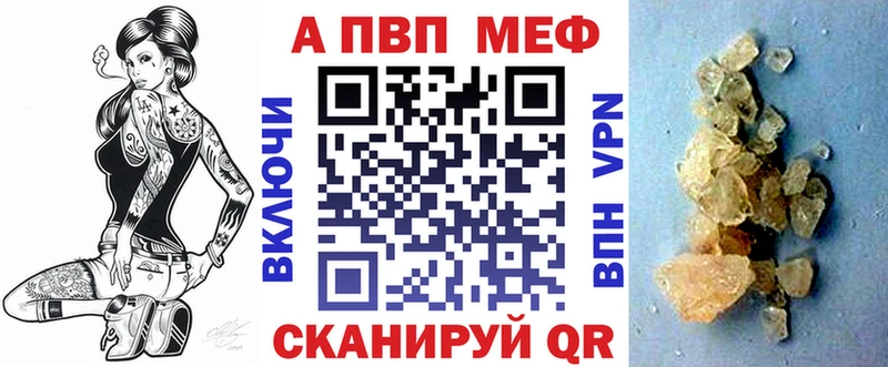 A PVP СК КРИС Орлов