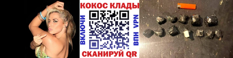 даркнет телеграм Орлов COCAIN 97%