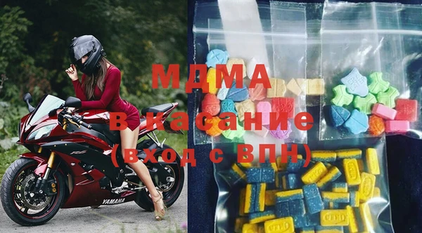 кокаин Аркадак
