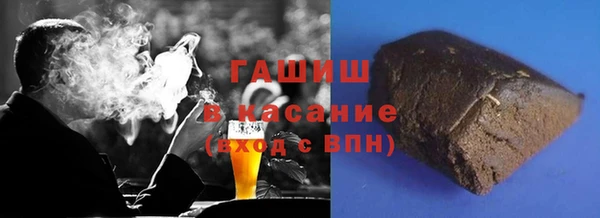 кокаин Аркадак
