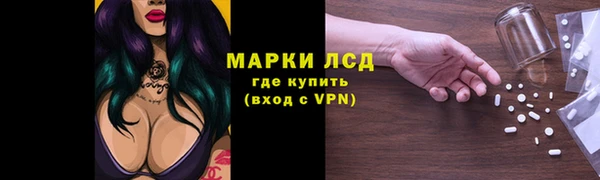 кокаин Аркадак