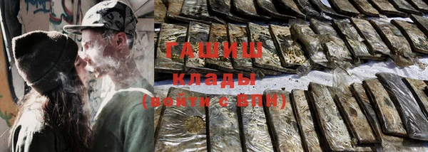 кокаин Аркадак