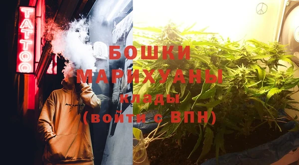 кокаин Аркадак