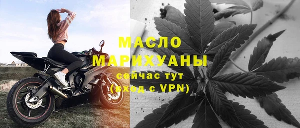 кокаин Аркадак