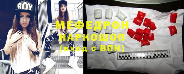 не бодяженный Нефтекумск