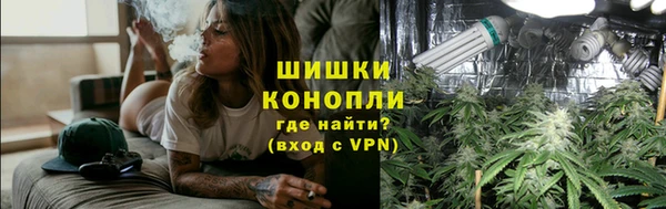 кокаин Аркадак
