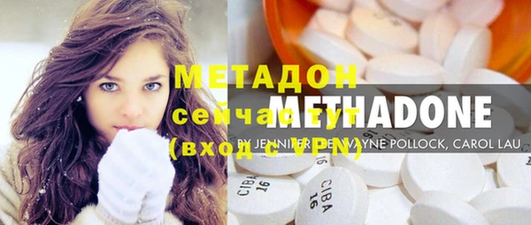 кокаин Аркадак
