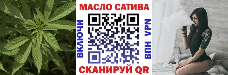 где найти   Орлов  мега ТОР  ТГК вейп 